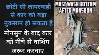 wagon r cross frame problem || car bottom frame problem || wagon r lower arm frame problem
