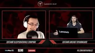 DIG vs NIP | Overwatch Lenovo Cup (09.09.2016) - Team Dignitas vs Ninjas in Pyjamas