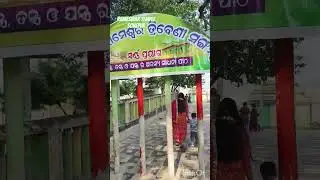 Rameswar Temple, Subarnapur(Sonepur), Odisha #viralvideo #travel