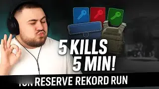 RESERVE völlig zerstört! 5 Spieler in Rekordzeit | Tarkov 1.0 #eft #tarkov
