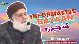 Latest Informative khataab || 01 Feb 2026 || Gund Checkpora || Shykh Bashir Ahmad Nihami Al Madni 