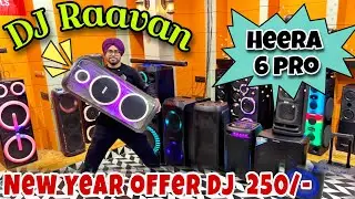 Dj Ravan🔥| Home Theater Wholesale Market | Cheapest Tower Speakers | Flow Beats