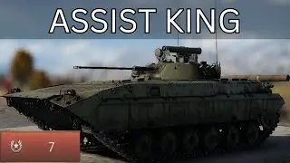 BMP 2 is Fun