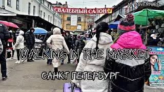 St. Petersburg Russia Walking Tour at market ,