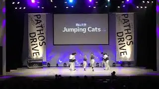 Pathos Drive 2025【 サークル選抜 SHOWCASE 】Jumping Cats