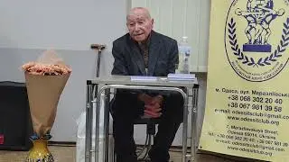 4. Аркадий Хасин