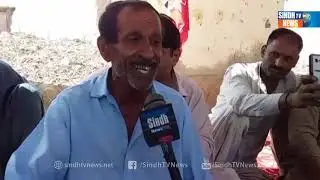 BADIN PROTEST - Package - Sindh TV News
