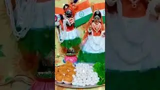 Radha Krishna Independence Day Status🙏Desh Rangila 🇮🇳 happy independence day 🎆 15 agust 🇮🇳#love