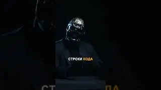 Шифропанки и создание сети.