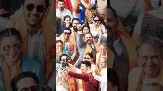 Celebrities present in the ram mandir pran pratisthan in ajodhya 🔥 #viral #shorts