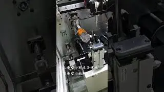 Do you know how to process coreless motor winding,#corelessmotor,#bldcmotor,#brushlessmotor