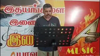 Poongaatru puthithanathu song  8