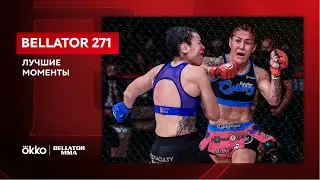 Bellator 271: Лучшие моменты | Okko ММА
