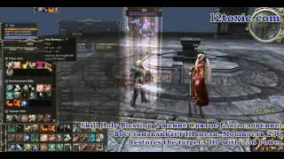 Skill Holy Blessing (Умение Святое Благословение)