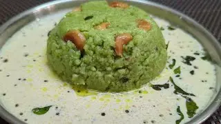 Kothimeera Pongal | Aromatic Coriander Pongal Recipe