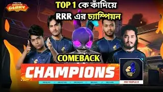 What a comeback by Mr rrr x RHK. Bad luck top 1 🥺