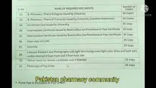How to registering in pharmacy council of Pakistan for category A