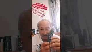 Success men 👍 профилактика и лесение мужского организма