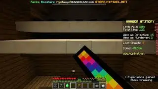 Pirates of the Caribbean (He's a Pirate) (Hypixel) (Murder Mystery Lobby piano)
