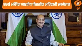UAE राष्ट्रपति का भारत दौरा आज, अन्य प्रमुख समाचार | Naya Savera | Mohammed bin Zayed Al Nahyan