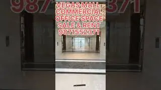 VEGAS MALL | COMMERCIAL OFFICE SPACE FOR RENT IN DWARKA SECTOR 14