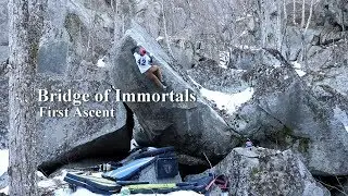 Bridge of Immortals (V8) FA - Pawtuckaway, NH