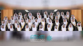 حفل تخرج الدفعة السادسة والثلاثين طلاب مدارس دار الفكر