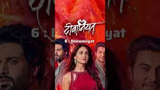 Top 10 Most Popular Dramas Of Vijayendra Kumeria 💥#dramas#top10 #dramas #vijayendrakumeria #serial
