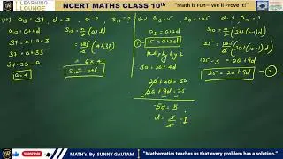 Maths 10 class chapter 5 exercise 5.3 ques 3 part 1 to 5