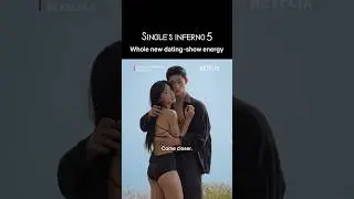 The kind of confidence you don't typically see #SinglesInferno5 #Netflix