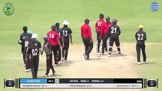 Assam Premier Club Championship | Final Round | Match 11 | Radial Club vs. INDIA CLUB
