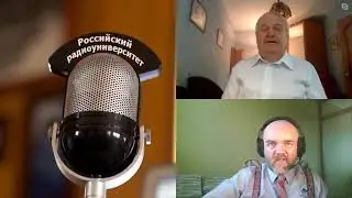 620. И.О. Князький: Ганнибал и Сципион: несчастные судьбы великих. Золото развращает Рим