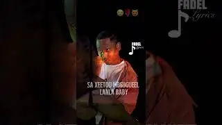 Jahman damlay beugue