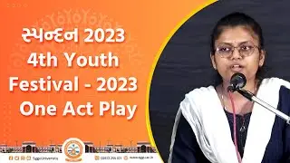 SPANDAN 2023 | 4th Youth Festival | One Act Play Performance