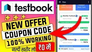 18 Month Testbook Coupon Code/ Testbook Discount Coupon Code/ Testbook Pass Pro Coupon Code