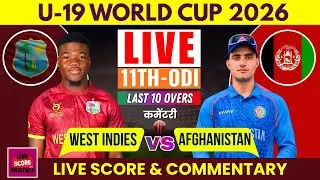 West Indies-U19 vs Afghanistan-U19 | Last 5 Overs | Live score & commentary with Mustafa