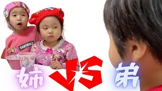 【まりいずVSみなくん】晩ごはんの途中で口ケンカぼっ発？？やっぱりお姉ちゃんたちは強いよね・・・がんばれみなくん！負けるなみなくん！！【まりちゃん いずちゃん みなくん PaPa's クッキング】