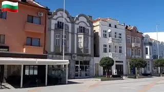 Panagyurishte Bulgaria | Town in Bulgaria