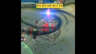 HOW HELP YOUR TEAMMATES MOBA LEGENDS 5V5 ,#mlbb #shorts #shortsfeed