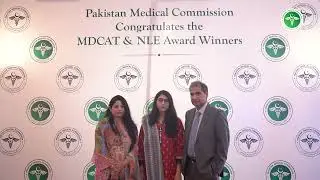 MDCAT & NLE Awards Ceremony 2021
