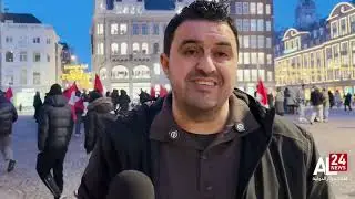 هولندا | وقفة في أمستردام تنديدا بمجازر 