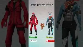 Raistar vs Badge 99 Comparison | #raistar #badge99