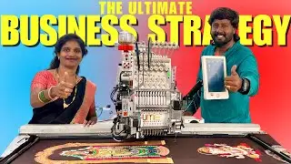 Cheapest Embroidery Machine | Business Opportunity for women’s and men’s