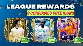 Confirmed Free TOTS & League Icon Rewards | 109 Muller!! 109 Thuram!! 109 Van Basten!! Fc Mobile