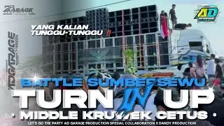 DJ BATTLE SUMBERSEWU VIRAL‼️ MIDDLE KRUWEK CETUS &bull; BASS HOREG AD GARAGE PRODUCTION 🔥