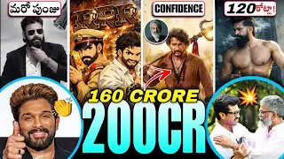Movie News #110 | SSR-MB Strategy 🙏🏻 | Pushpa2 In Japan 🔥| TOXIC | RRR | NTR