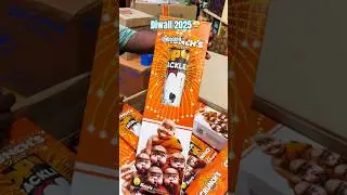 Unboxing Lovely 4&rdquo; Shell / New Entry to NPK for Diwali 2025|Get Ready for the Blast💥 #npkcrackers