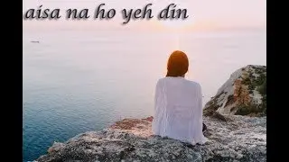 Aisa Na Ho Yeh Din - Vital Signs {Karaoke}