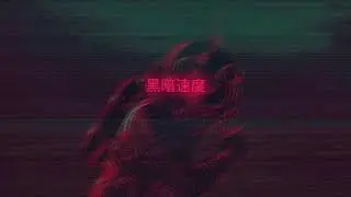🇨🇿 [FREE] Hard Type Beat 2021 