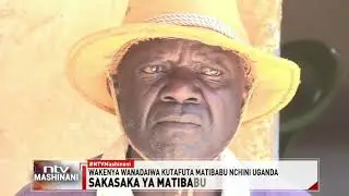 Kakamega: Wakenya wanaoishi karibu na mipaka ya mataifa jirani watafuta matibabu katika nchi jirani